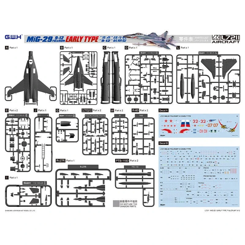 G.W.H MIG-29 9-12 Early Type “Fulcrum” 1/72