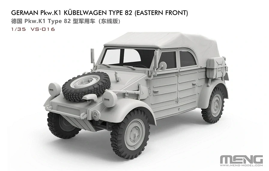 MENG German Pkw.K1 Kübelwagen Type 82 (Eastern Front) 1/35