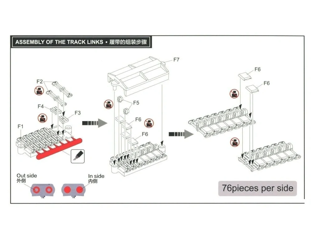 RFM Workable track links Type 80 For M4.HVSS Sherman - pohyblivé pásy 1/35