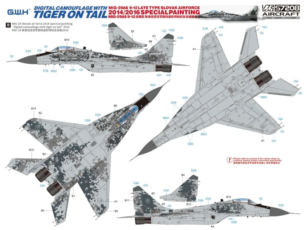 G.W.H MiG-29 AS Slovak Air Force 2014/2016 Special Painting /w New Tool 3D printed parts 1/72