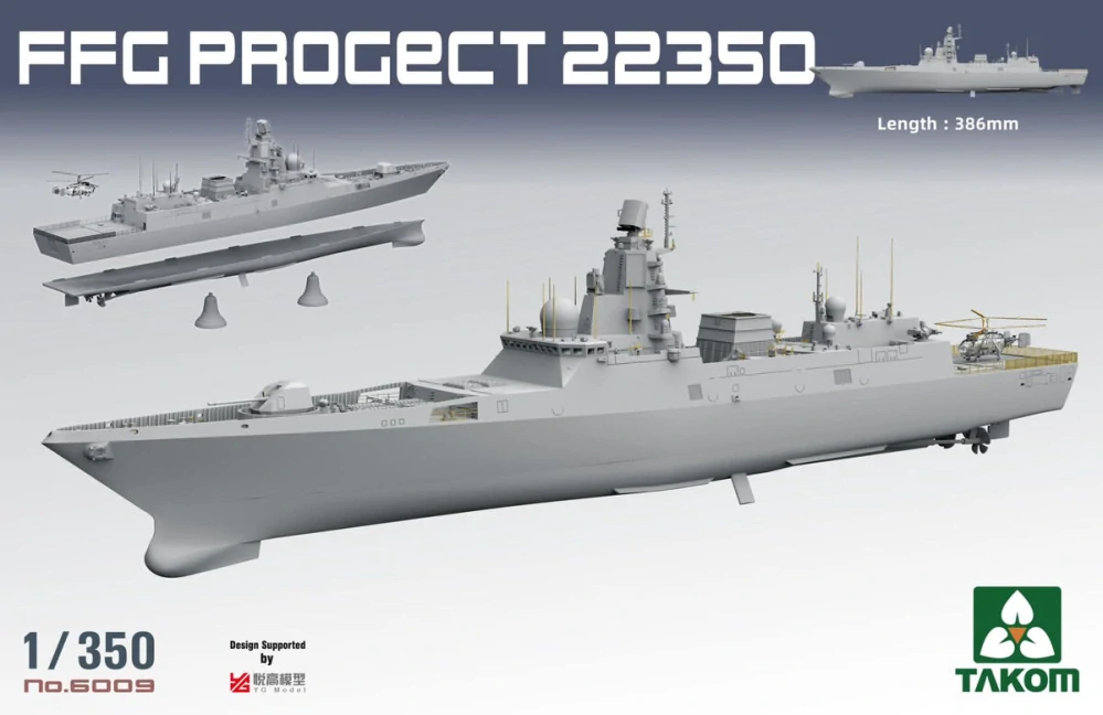 Takom FFG Project 22350 (Admiral Gorshkov-class frigate) 1/350