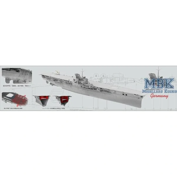 Very Fire IJN Aircraft Carrier TAIHO 1/350