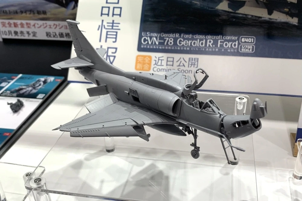 Magic Factory A-4M Skyhawk 1/48
