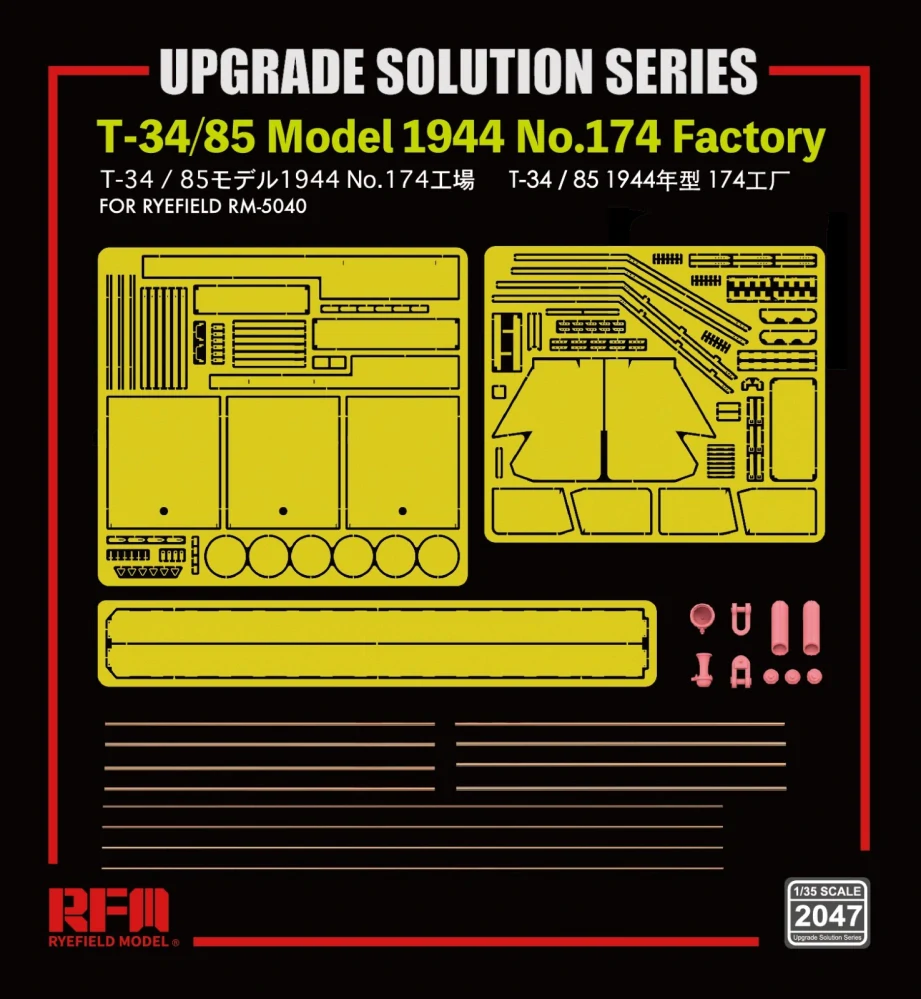 RFM Upgrade Solution Series for RM-5079 T-34/85 Model 1944 No.174 Factory 1/35