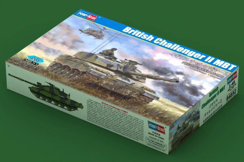 Hobby Boss British Challenger II MBT 1/48