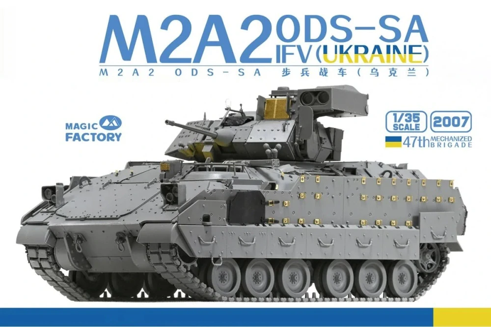 Magic Factory M7A3 BFIST BRADLEY Fire Support Team Vehicle 1/35