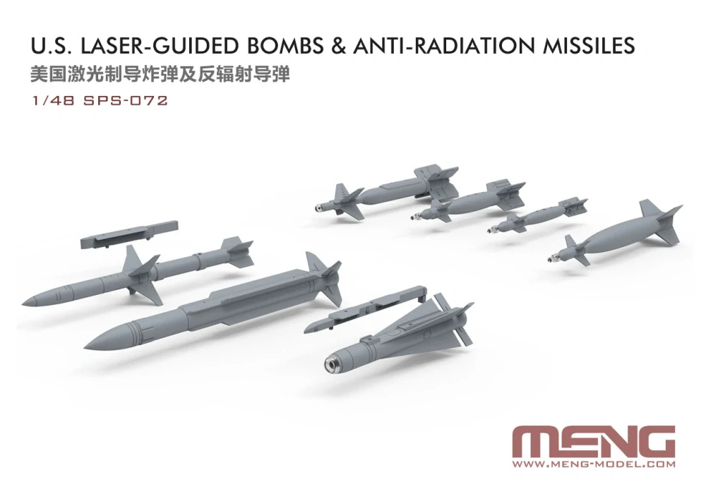 MENG U.S. Laser-Guided Bombs & Anti-Radiation Missiles  / Zbraňový set 1/48