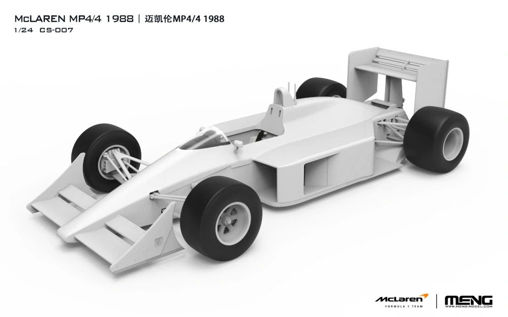 MENG McLaren MP4/4 1988 1/24