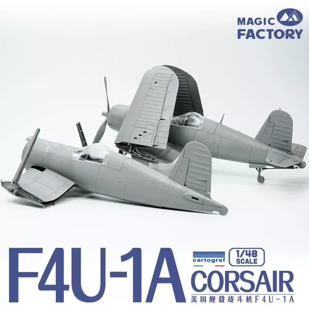 Magic Factory Vought F4U-1A/2 Corsair (Dual Combo Limited Ed.) 1/48