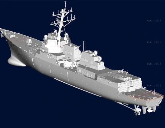 Trumpeter American destroyer USS Forrest Sherman DDG-98 1/350