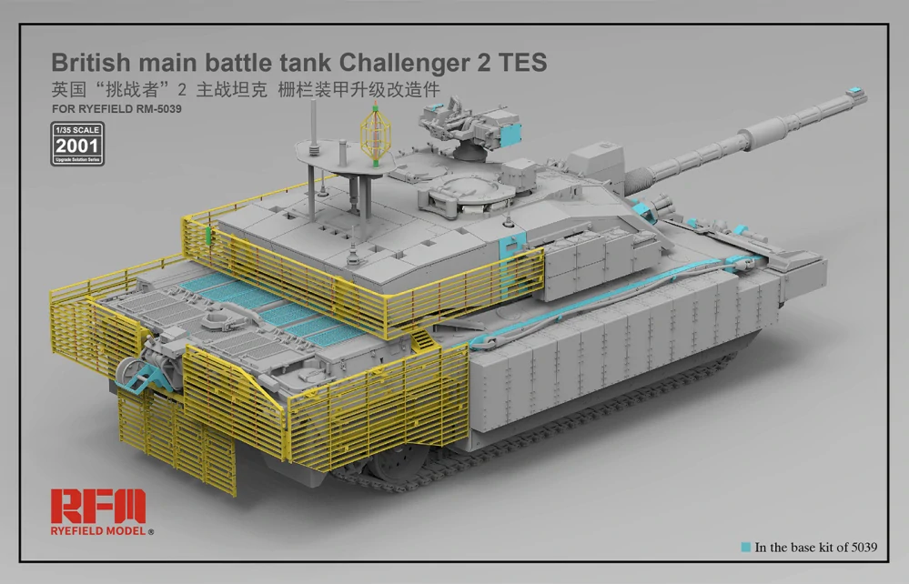 RFM British MBT Challenger 2 TES upgrade solution 1/35
