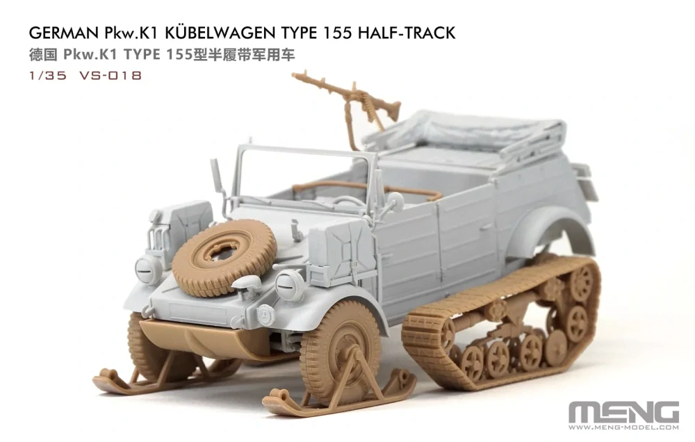 MENG German Pkw.K1 Kübelwagen Type 155 Half-Track 1/35