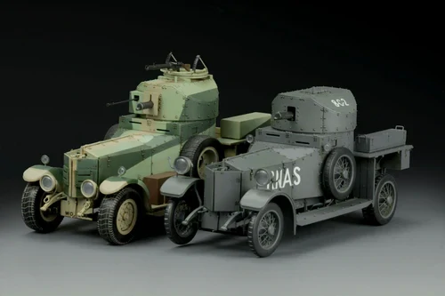 MENG British RR Armored Car Pattern 1/35