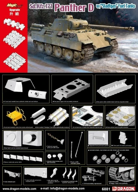 Dragon Sd.Kfz.171 Panther D w/"Stadtgas" Fuel Tanks 1/35