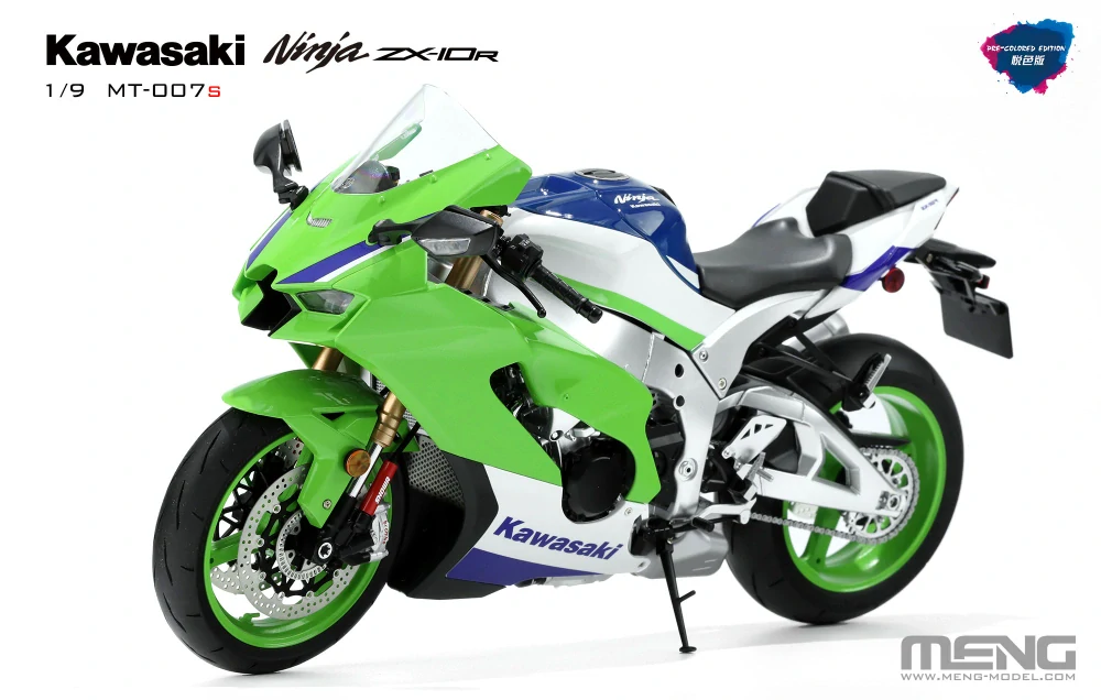 MENG Kawasaki Ninja ZX-10R (Pre-colored Edition) 1/9