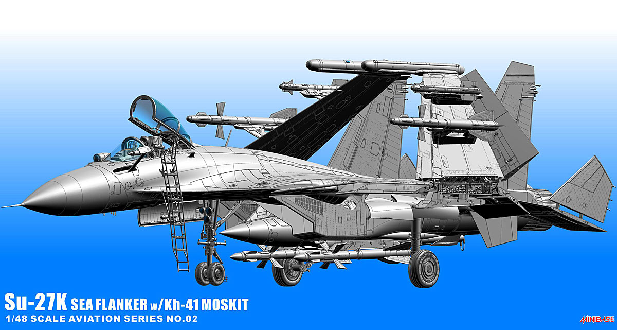 Minibase SU-27K Sea Flanker w/Kh-41 Moskit (P-270) 1/48