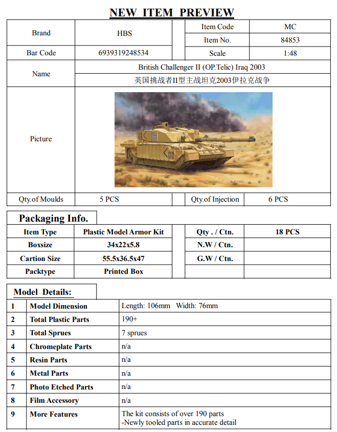 Hobby Boss Challenger II (OP.Telic) Iraq 2003 1/48
