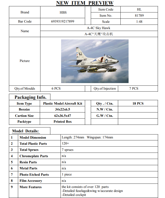 Hobby Boss A-4C Skyhawk 1/48