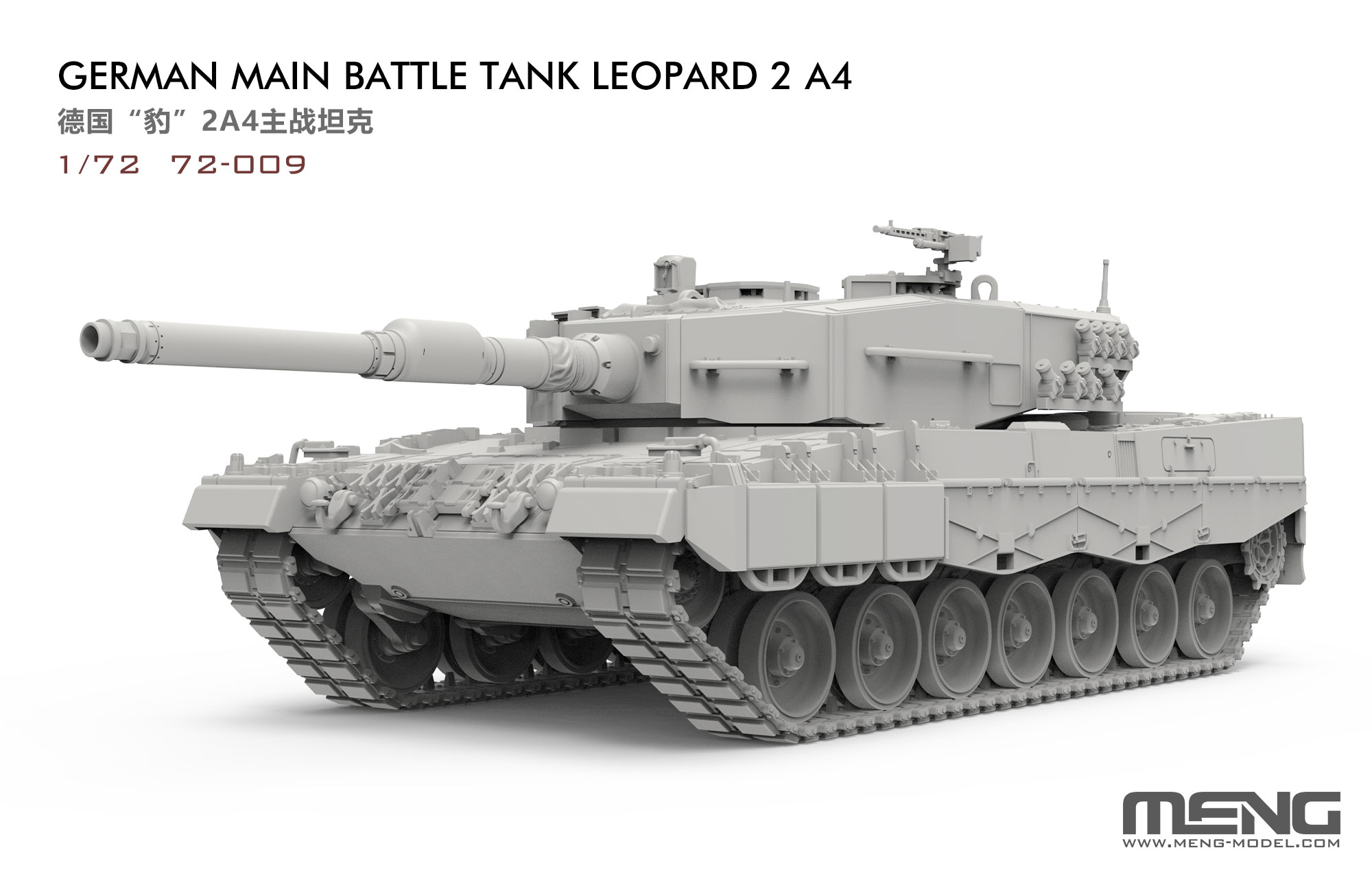 MENG German Main Battle Tank Leopard 2 A4 1/72