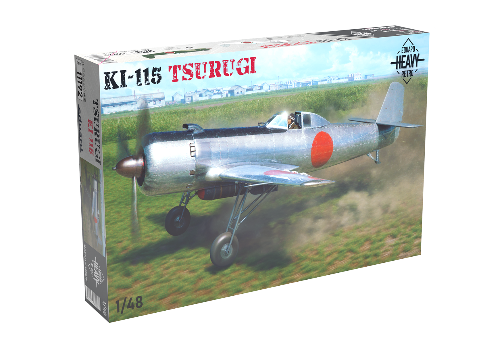 Eduard Ki-115 Tsurugi Limited! 1/48