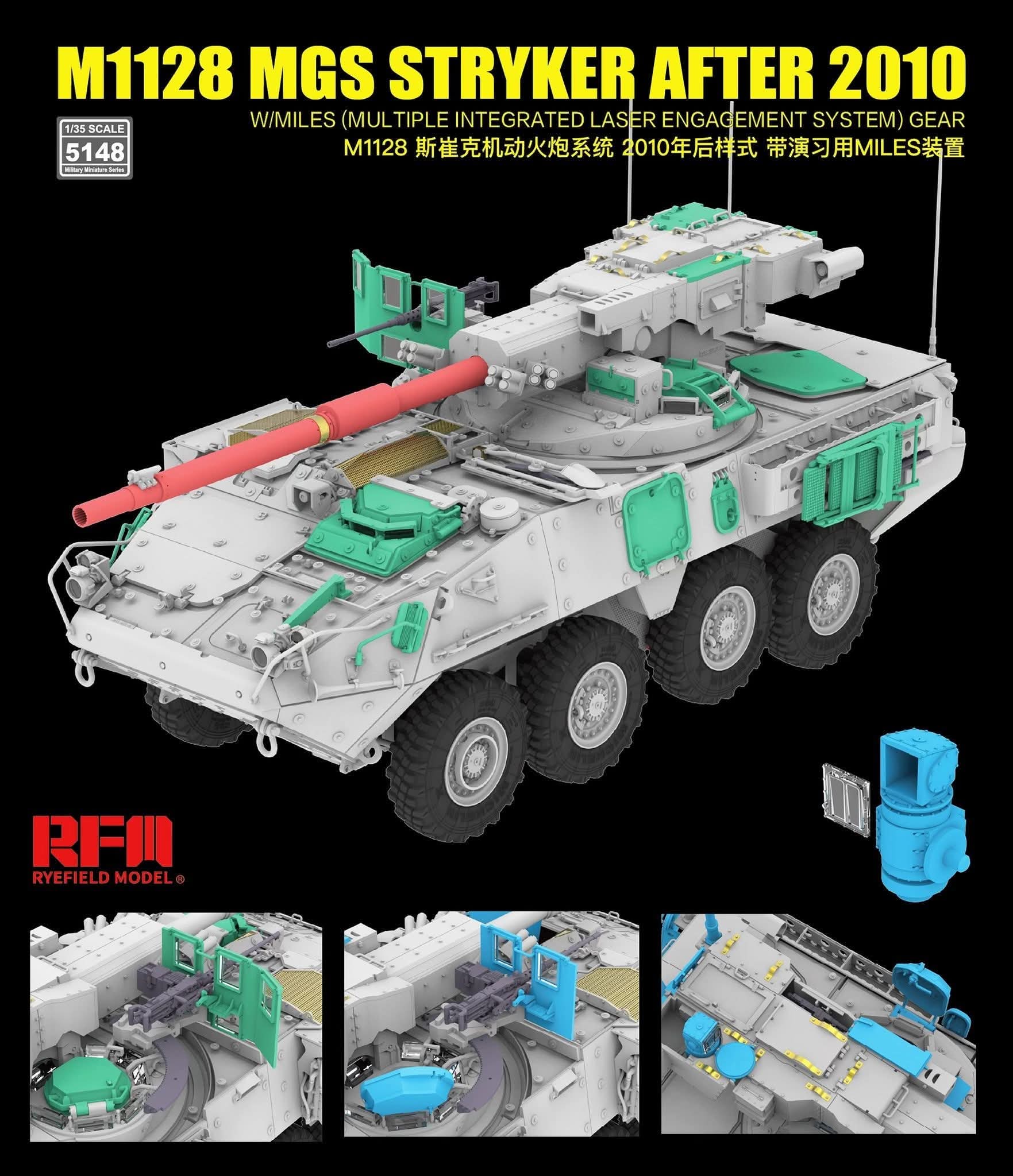 RFM M1128 MGS Stryker After 2010 1/35