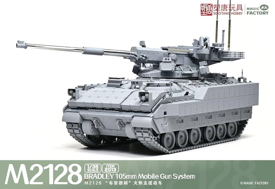 Magic Factory M2128 BRADLEY 105mm MGS 1/35
