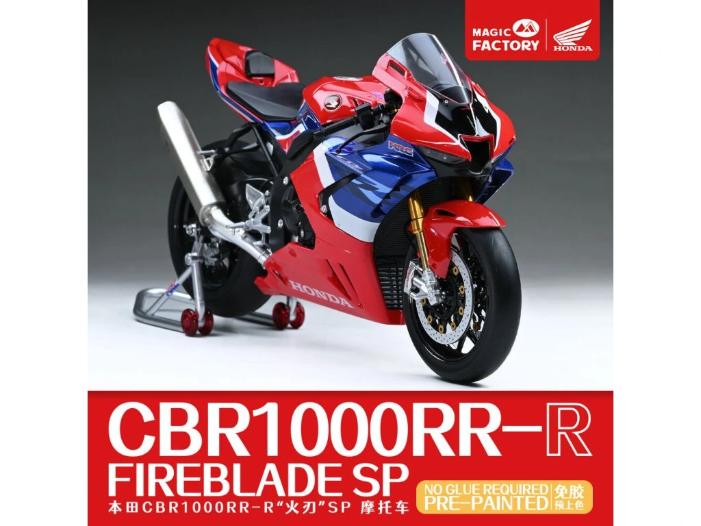 Magic Factory Honda CBR1000RR-R Fireblade SP 1/9