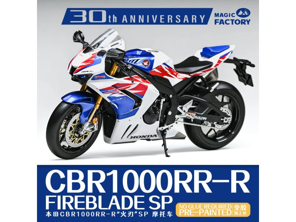 Magic Factory Honda CBR1000RR-R Fireblade SP 30th Anniversary Ed 1/9