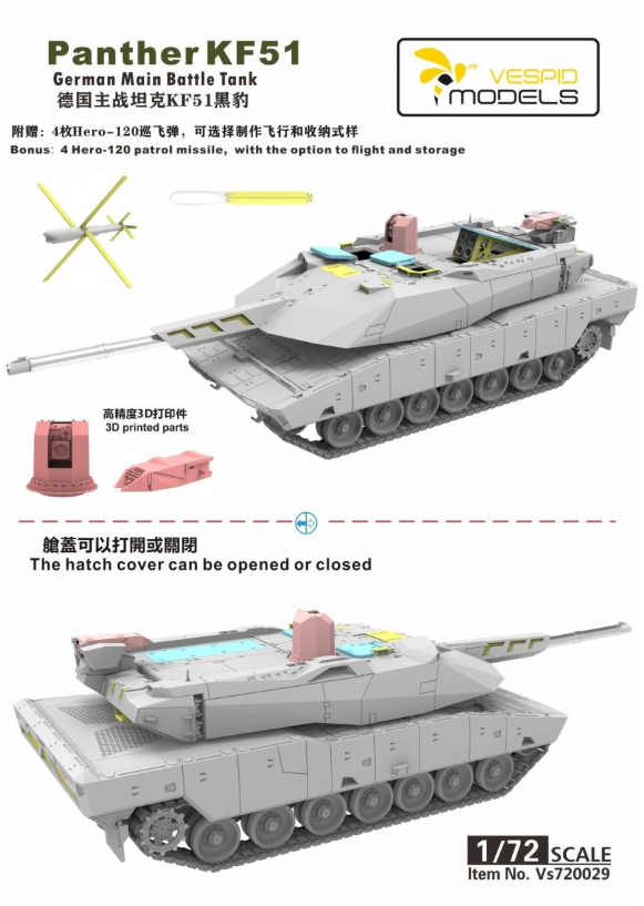 Vespid Models Panther KF51 German Main Battle Tank Metal barrel + 3D printed parts + Die-Cut Mask 1/72