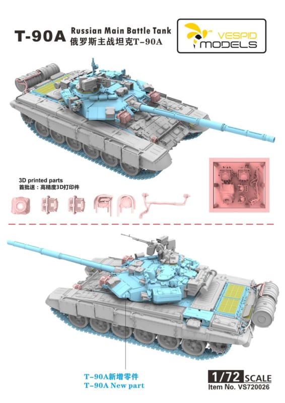 Vespid Models T-90A Russian Main Battle Tank 1/72