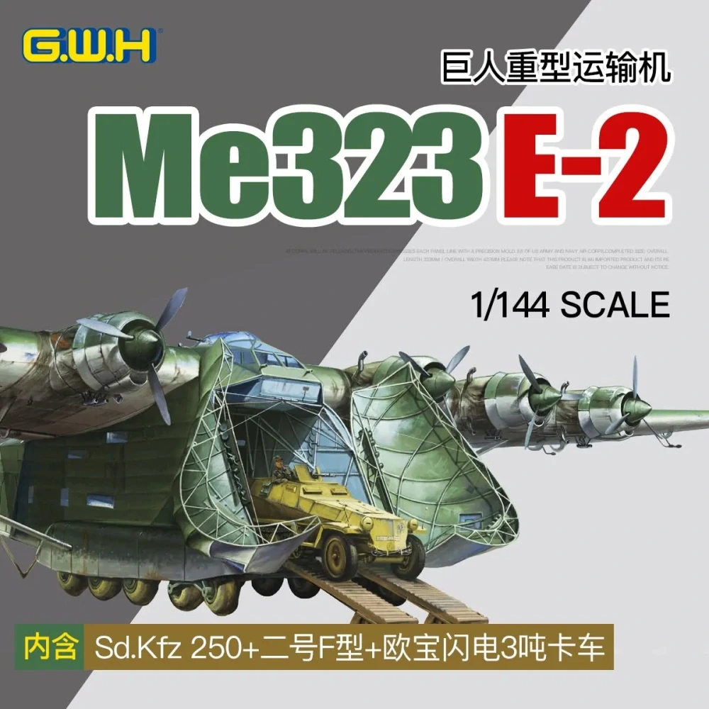 G.W.H WWII Luftwaffen Messerschmitt Me 323 E-2 "Gigant"/w More AFVs 1/144