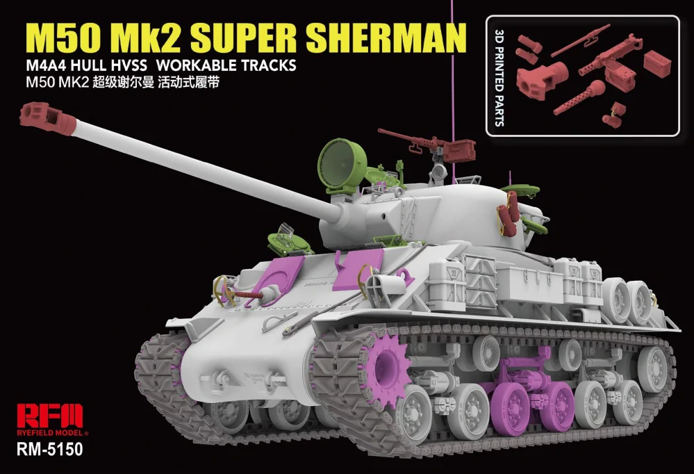 RFM M50 Mk2 Super Sherman (M4A4 Hull HVSS) Standard version 1/35