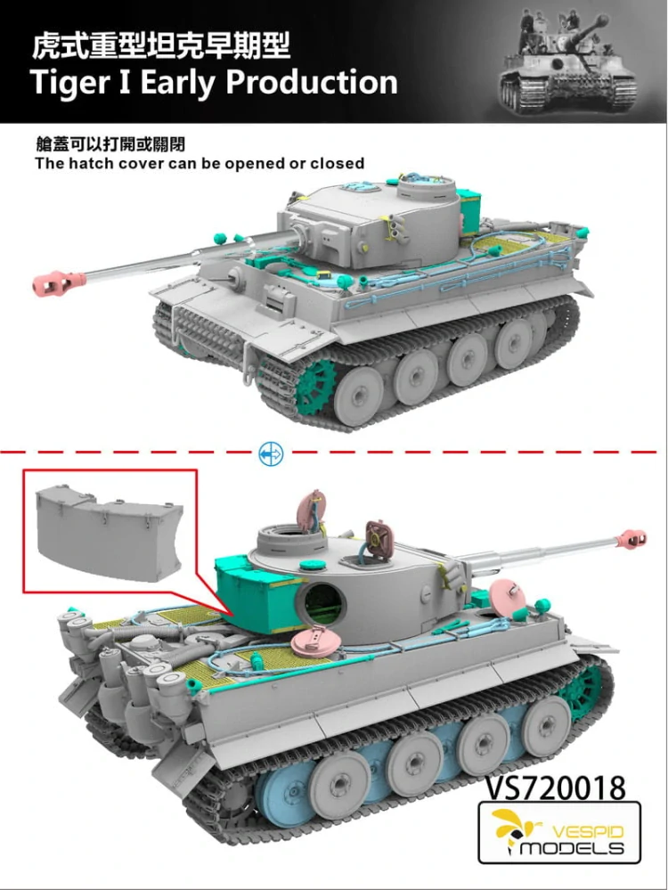 Vespid Models Tiger I Early Production (Lucky Tiger Special Edition) 1/72
