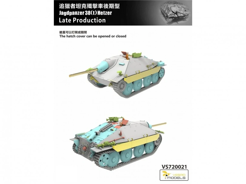Vespid Models Jagdpanzer 38(t) Hetzer - Late Production 1/72