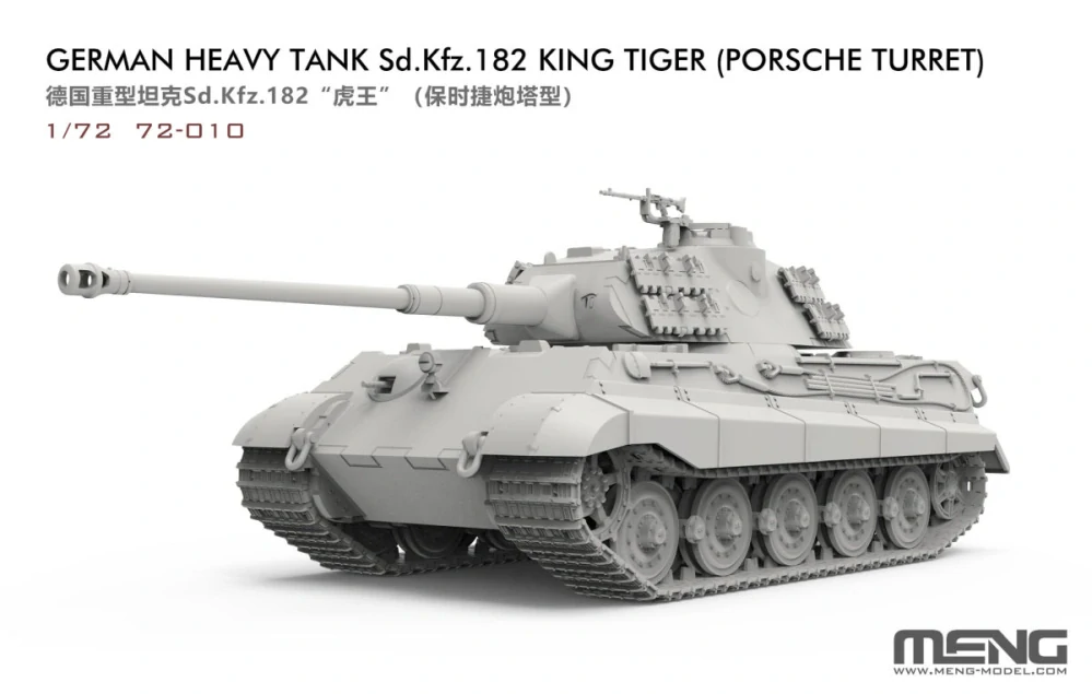 MENG Sd.Kfz 182 King Tiger (Porsche Turret) 1/72