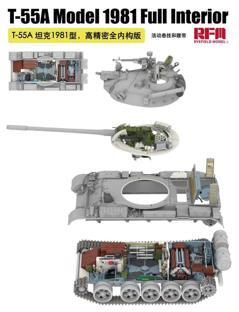 RFM T-55A Model 1981 Full Interior with workable tracks 1/35