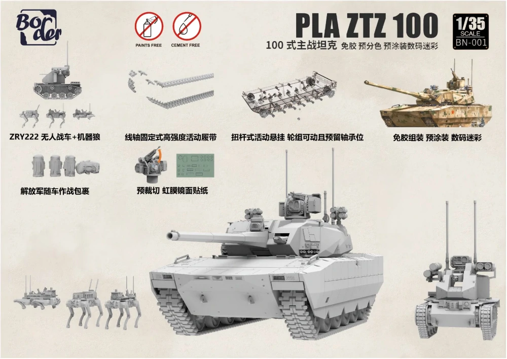 Border Model PLA ZTZ 100 1/35 (Předobjednávka červen!)