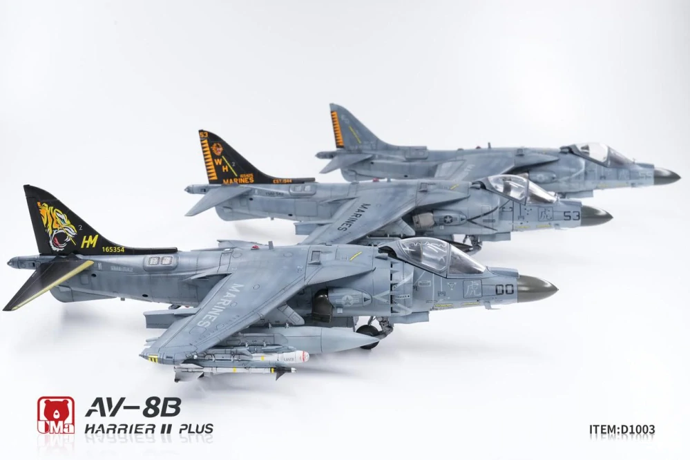 UMa Model AV-8B Harrier II PLUS (Tiger) 1/48