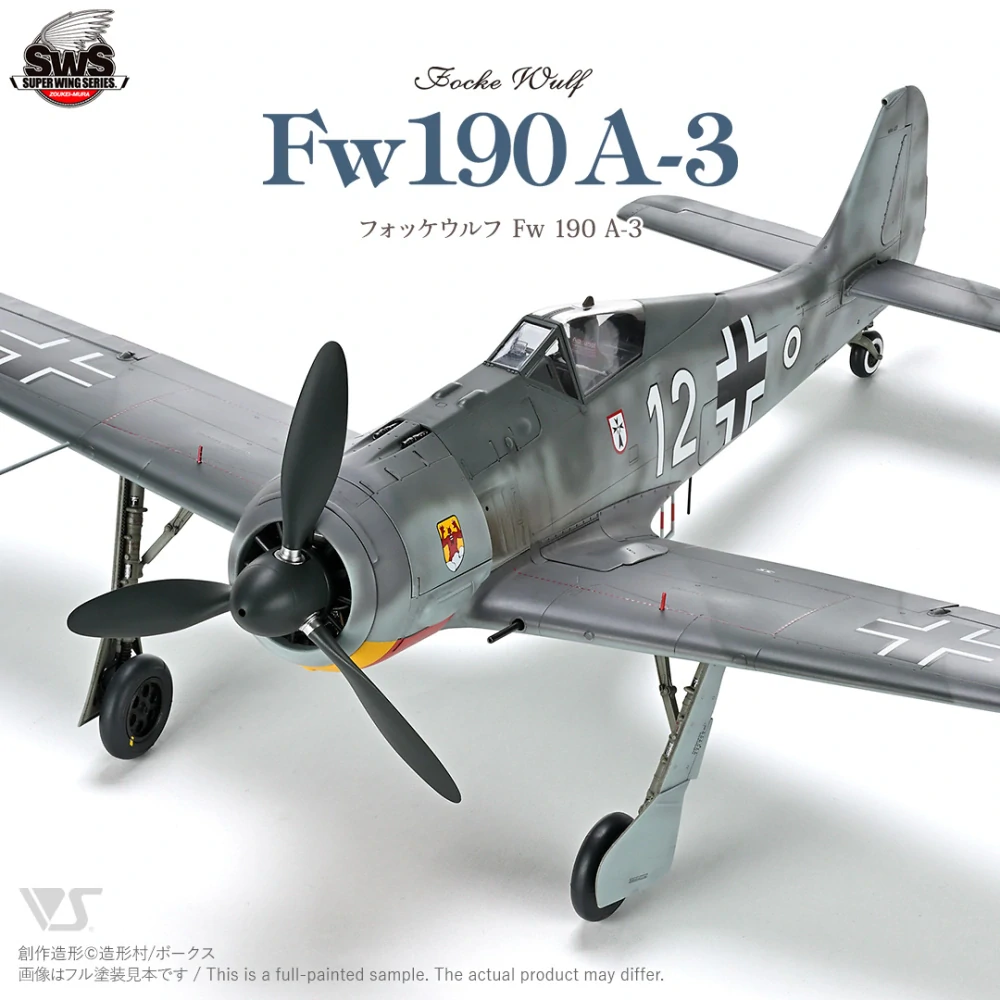 Zoukei-Mura FOCKE-WULF FW 190A-3 1/32 (Předobjednávka červen/červenec)
