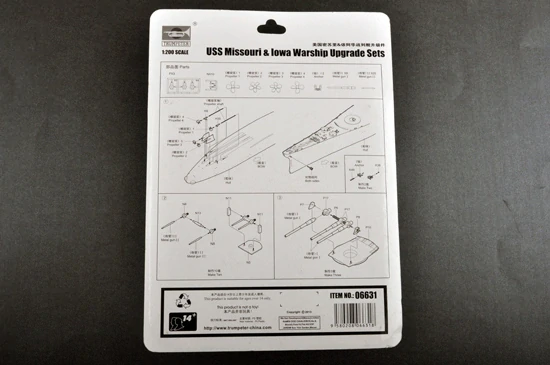 Trumpeter USS Missouri & Iowa Warship Upgrade Set 1/200