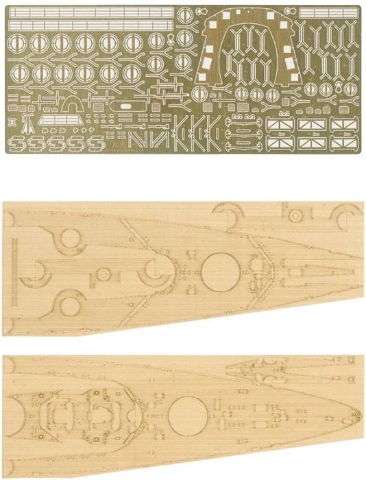 I Love Kit Bismarck Detail Up Set (for Trumpeter 03702) 1/200