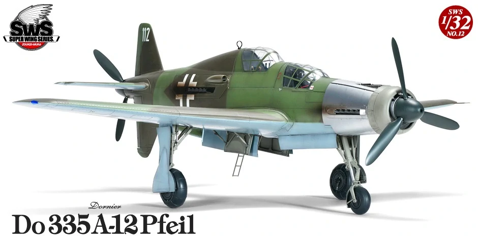 Zoukei-Mura Dornier Do 335 A-12 Pfeil 1/32