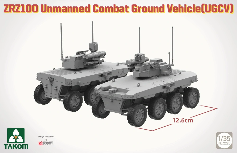 Takom ZRZ100 Unmanned Combat Ground Vehicle (UGCV) 1/35 (Předobjednávka září)