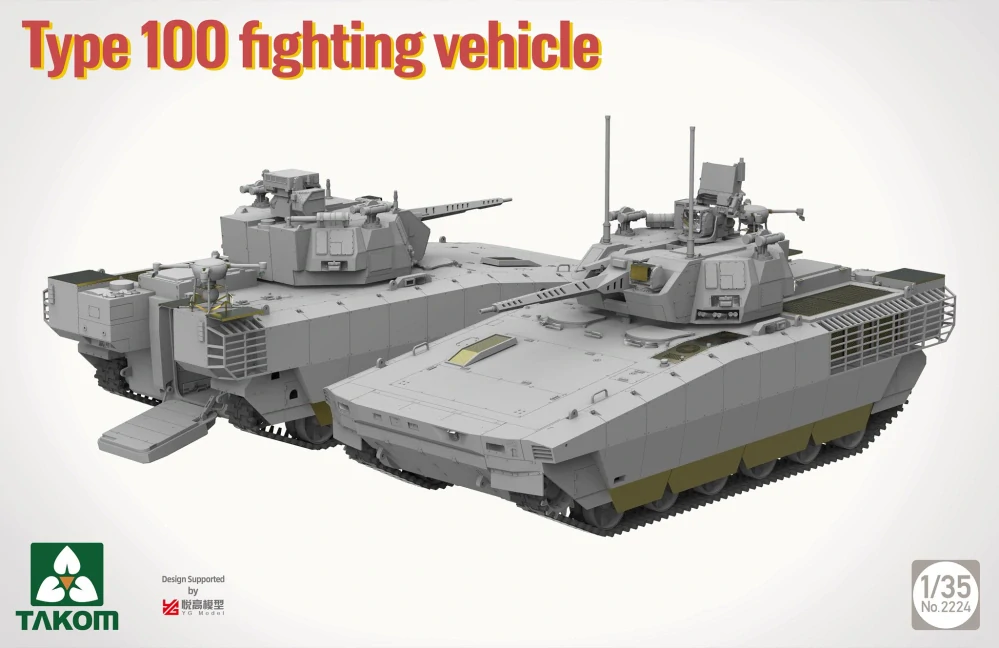Takom Type 100 fighting vehicle 1/35 (Předobjednávka září)