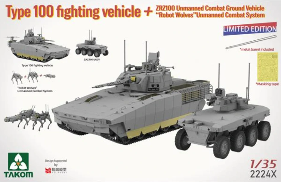 Takom Type 100 FV & ZRZ100 UGCV & Robot Wolves (Limited!) 1/35 (Předobjednávka září)