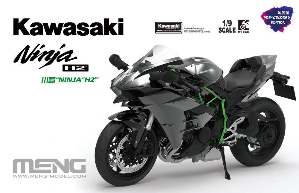 MENG Kawasaki Ninja H2 (Pre-colored Edition) 1/9 (Předobjednávka)