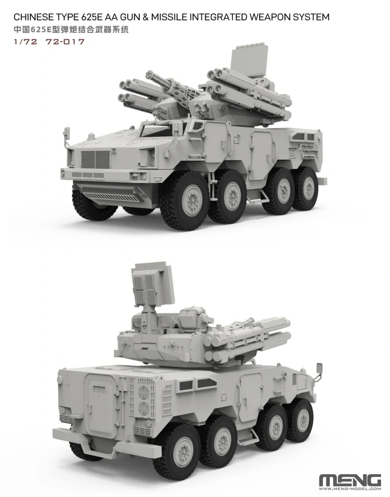 MENG Chinese Type 625E AA Gun & Missile Integrated Weapon System 1/72 (Předobjednávka říjen)