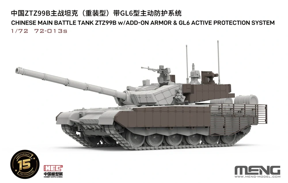 MENG Chinese Main Battle Tank ZTZ99B w/Add-on Armor & GL6 Active Protection System 1/72 (Předobjednávka říjen)
