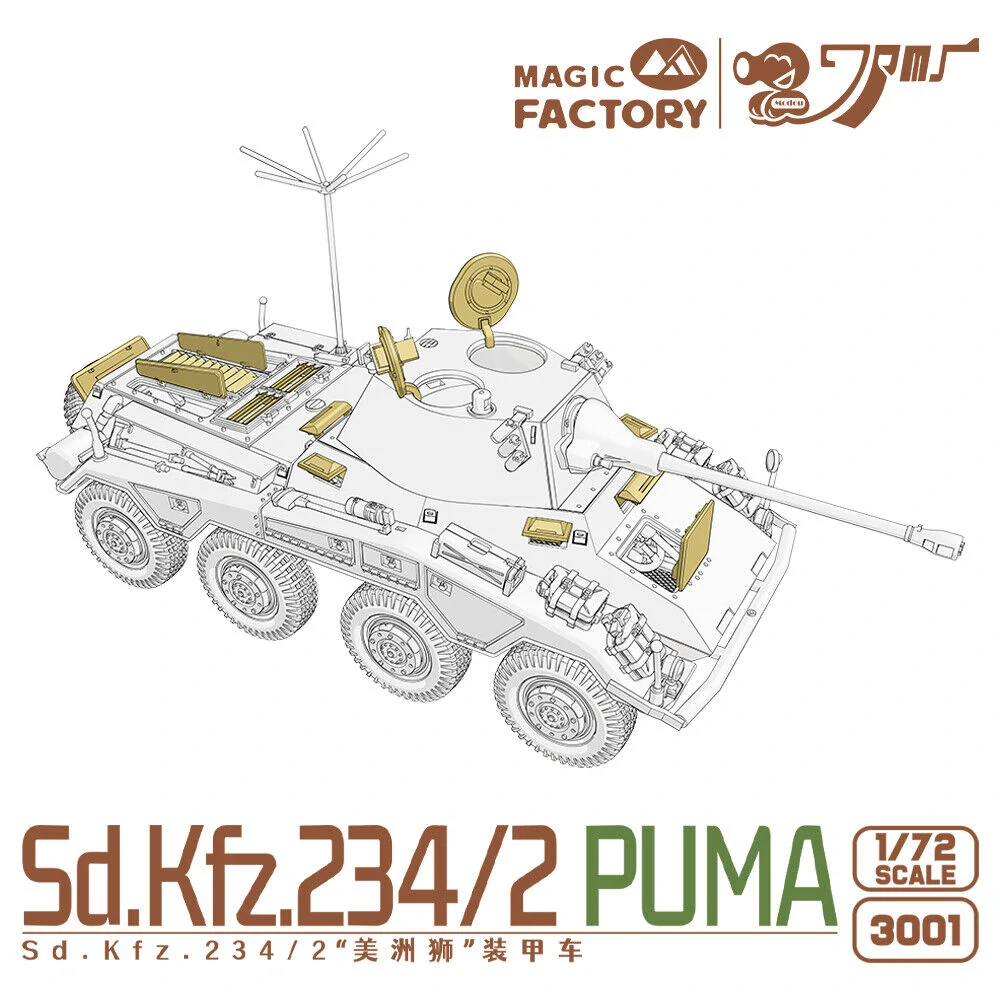 Magic Factory Sd.Kfz. 234/2 Puma 1/72
