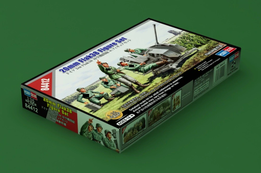 Hobby Boss 20mm Flak38 Figure Set 1/35